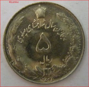 Iran KM 1175a-1976 voor
